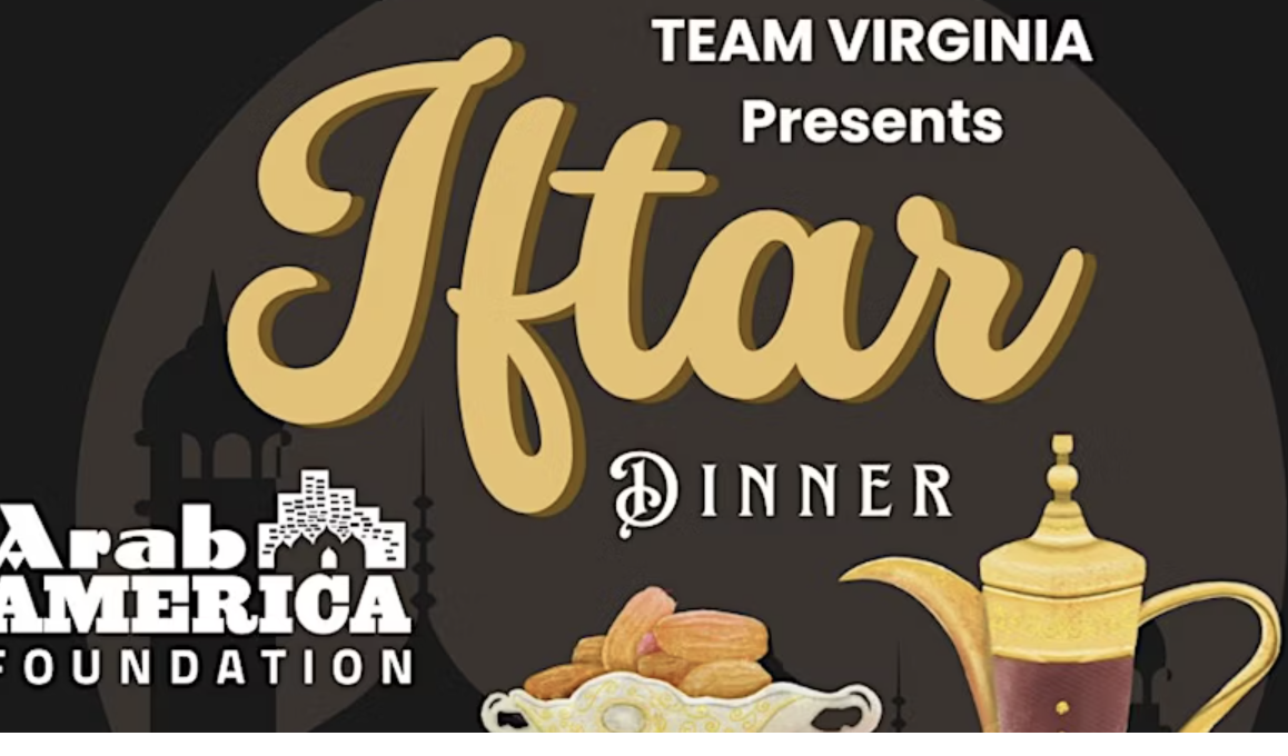 Iftar Dinner- Arab America Foundation
